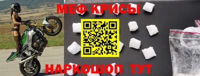 ГАЛЛЮЦИНОГЕННЫЕ ГРИБЫ Ливны