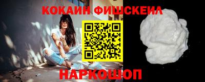 дмт Кунгур