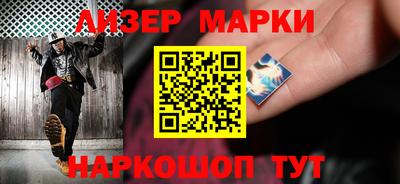 дмт Кунгур