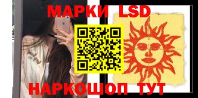 альфа пвп VHQ Моздок