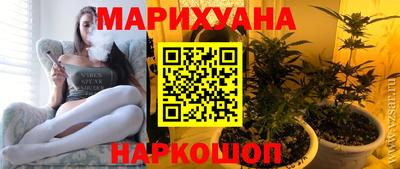 дмт Кунгур