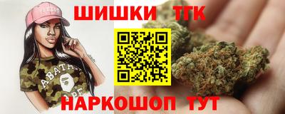 кокаин премиум Ликино-Дулёво