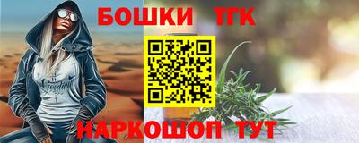 кокаин премиум Ликино-Дулёво
