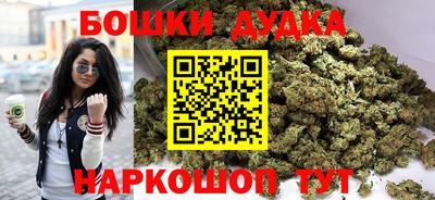 дмт Кунгур