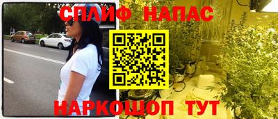 ГАЛЛЮЦИНОГЕННЫЕ ГРИБЫ Ливны