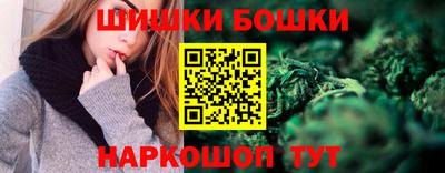 марихуана Кулебаки