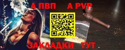 марихуана Кулебаки