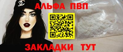 дмт Кунгур
