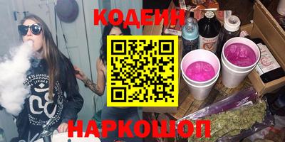 дмт Кунгур