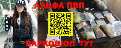 ГАЛЛЮЦИНОГЕННЫЕ ГРИБЫ Ливны