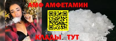 а пвп мука Лесосибирск