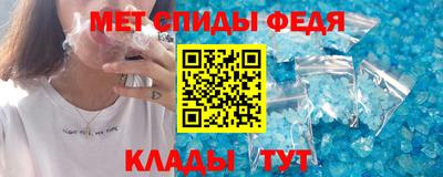дмт Кунгур