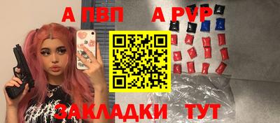 ГАЛЛЮЦИНОГЕННЫЕ ГРИБЫ Ливны
