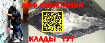 кокаин премиум Ликино-Дулёво
