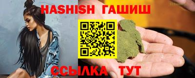 мяу мяу мука Кумертау