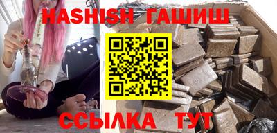 кокаин премиум Ликино-Дулёво