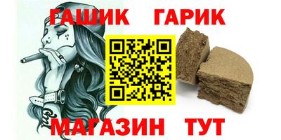 дмт Кунгур