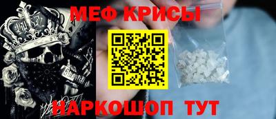дмт Кунгур